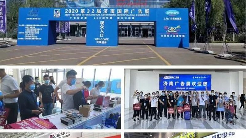 小公司logo設計報價，如何避免陷入誤區？**