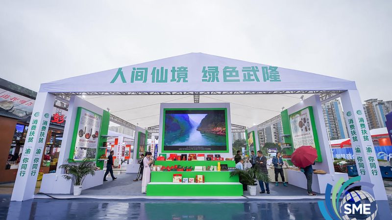 以下是一家廣州包裝設計公司的成功案例：