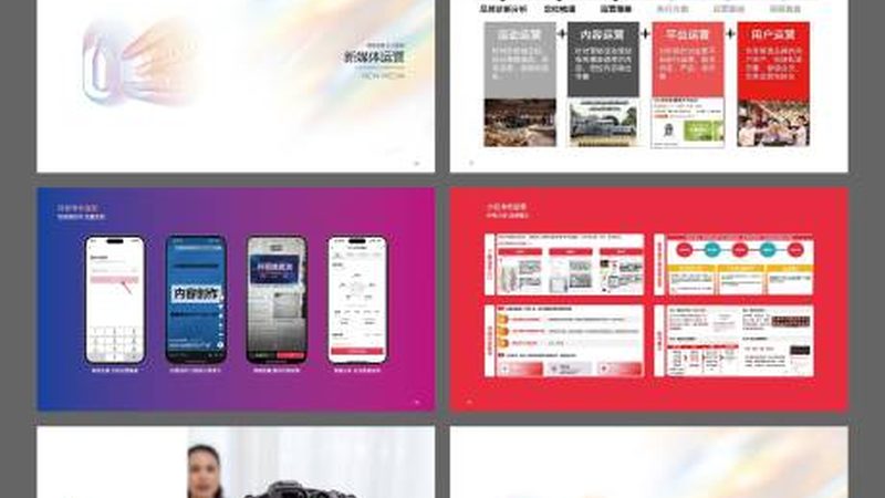 酒類包裝設計的優劣解析：揭秘其背后的秘密