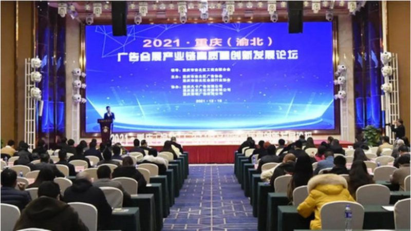 廣告制作價格對比：揭秘影響價格的關鍵因素**
