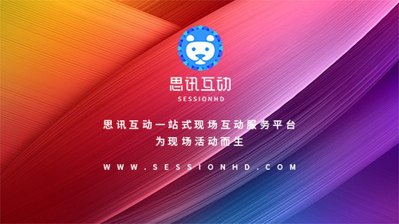 從零到一：企業logo設計流程與標準解析