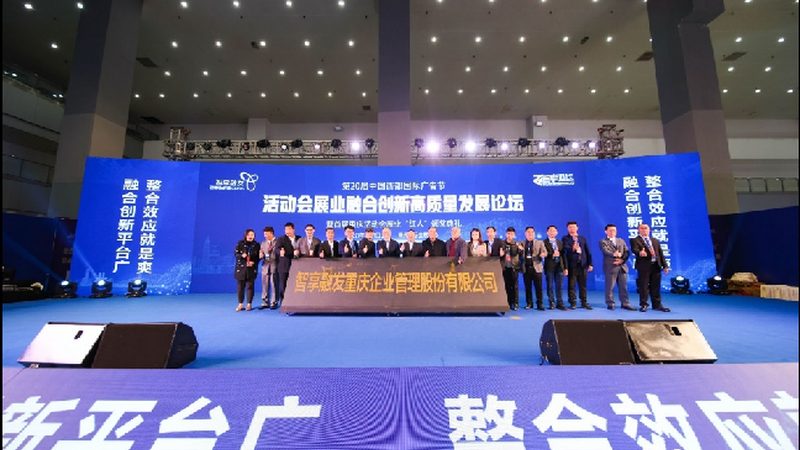 展廳設(shè)計(jì)施工一體化工期多久？揭秘影響工期的關(guān)鍵因素