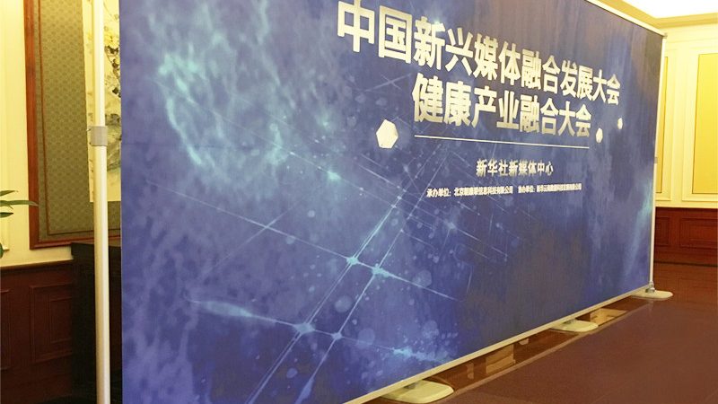 電子產品包裝結構設計：分類與關鍵要素解析