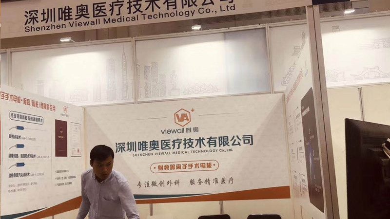 展廳設計與施工報價背后的考量因素**