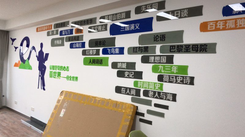 影視廣告制作：揭秘杭州優(yōu)質(zhì)公司的選擇之道