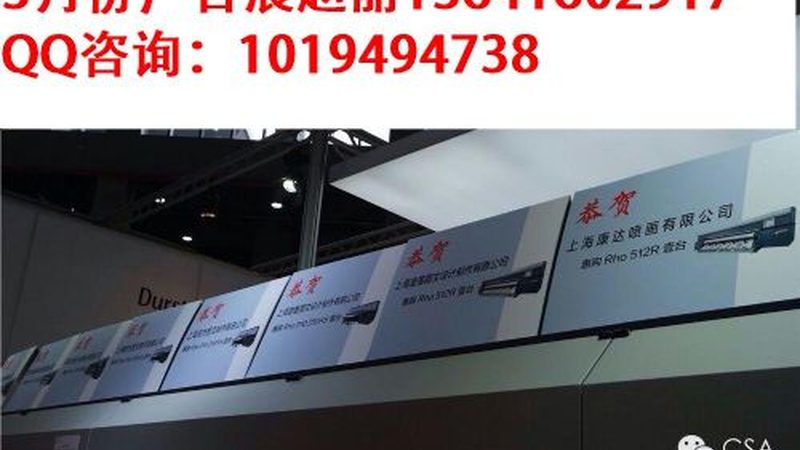 展會服務合同簽訂，安全保障的五大關鍵要素