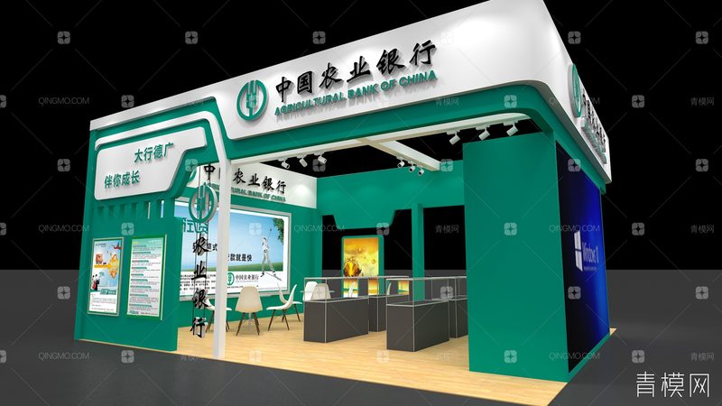 線上會展平臺定制價格：揭秘其背后的考量因素