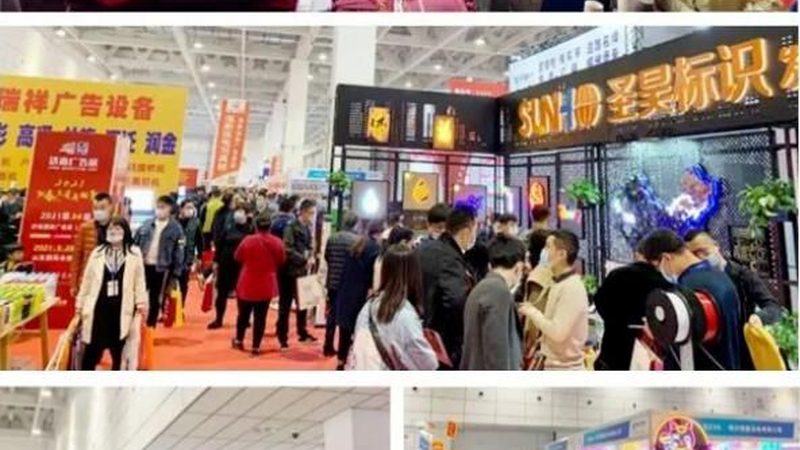 舞臺搭建雷亞架安裝流程全解析