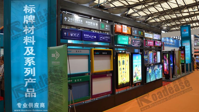 展臺搭建二次費用解析：合理收費背后的邏輯