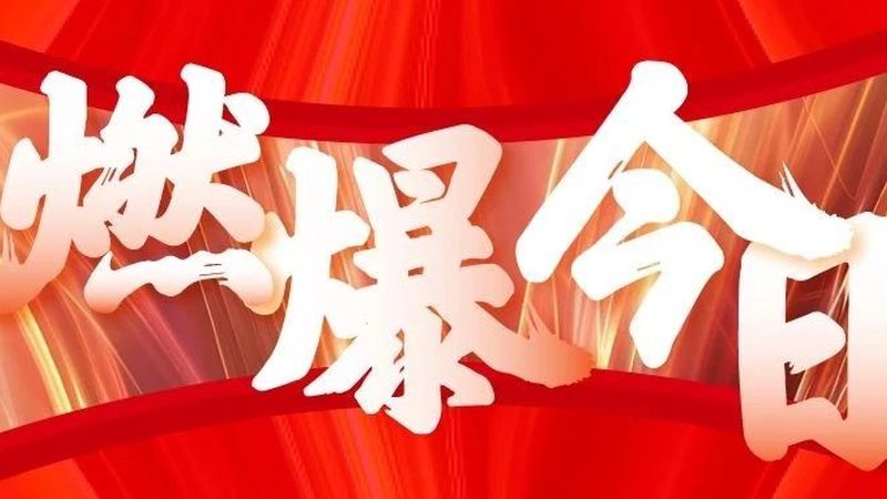 一般來說，展會搭建工期可以按照以下標準進行估算：