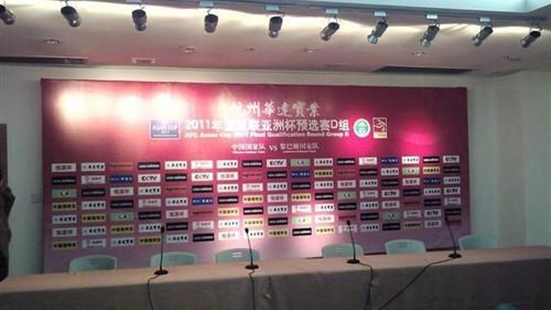 展臺搭建資質：揭秘影響價格的關鍵因素**