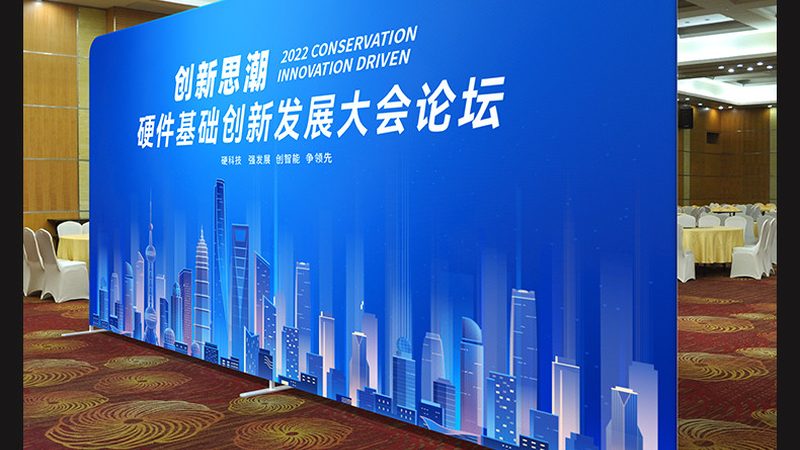展覽搭建人工費(fèi)怎么算合理