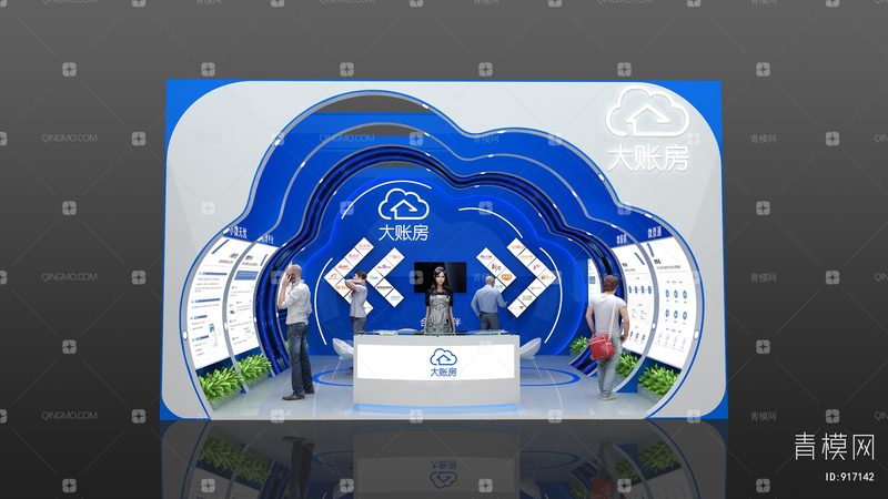 展臺搭建資質辦理：流程解析與關鍵要點