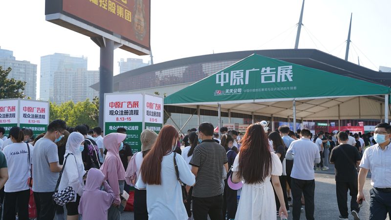 展廳設(shè)計(jì)軟件：價(jià)格背后的考量因素