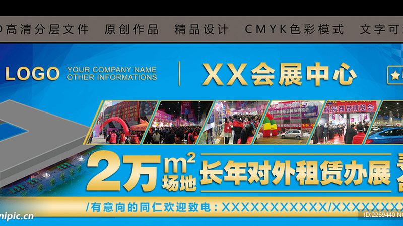 廣告物料清單制作流程揭秘：從規(guī)劃到驗(yàn)收，每一步都至關(guān)重要