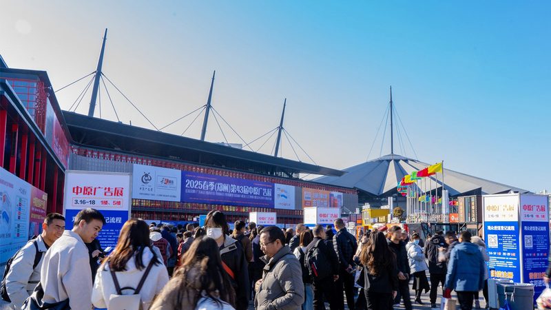 演出舞臺搭建報價明細表：揭秘舞臺搭建成本構成